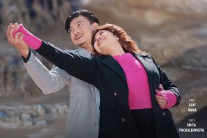 मनाङमा छायांकन गरिएको ‘आजाउ माया करु’ म्युजिक भिडियो सार्वजनिक